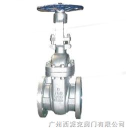 廣州西派克閥門廠 專業生產Z41 25等美標、日標、德標閘閥的領先企業