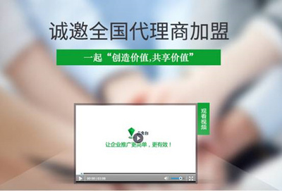 世界工廠網(wǎng)攜手各方啟動戰(zhàn)略合作計劃，助力企業(yè)加速數(shù)字化轉(zhuǎn)型與“觸電”升級