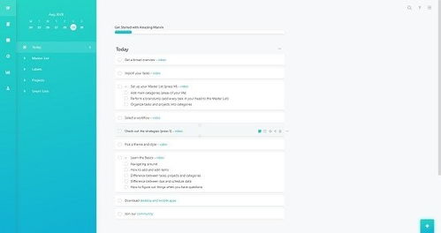 探索非凡軟件站 一站式應用軟件寶藏庫